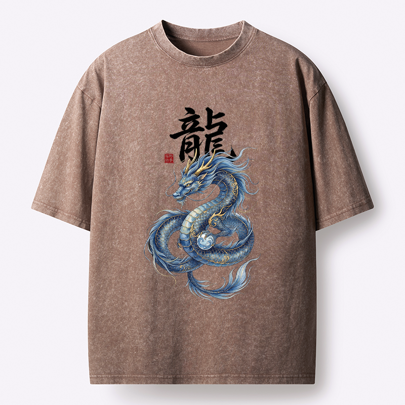 Mythic Dragon Unisex T-Shirt Best Seller