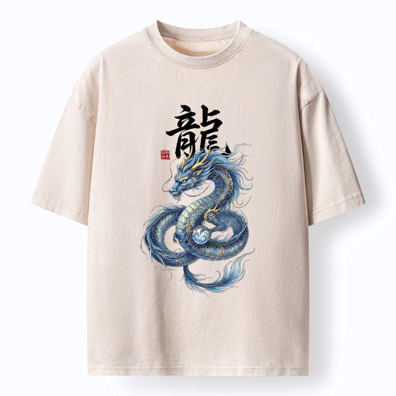 Mythic Dragon Unisex T-Shirt Best Seller