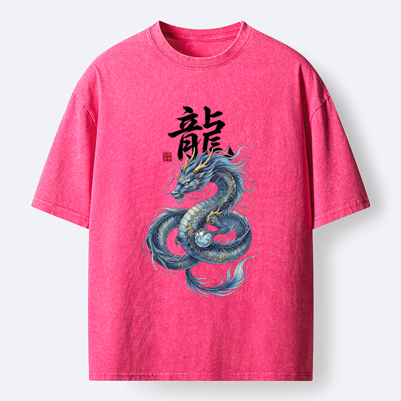 Mythic Dragon Unisex T-Shirt Best Seller
