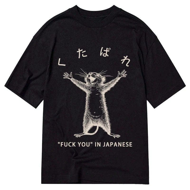 kyoto lion happy mouse japanese t-shirt
