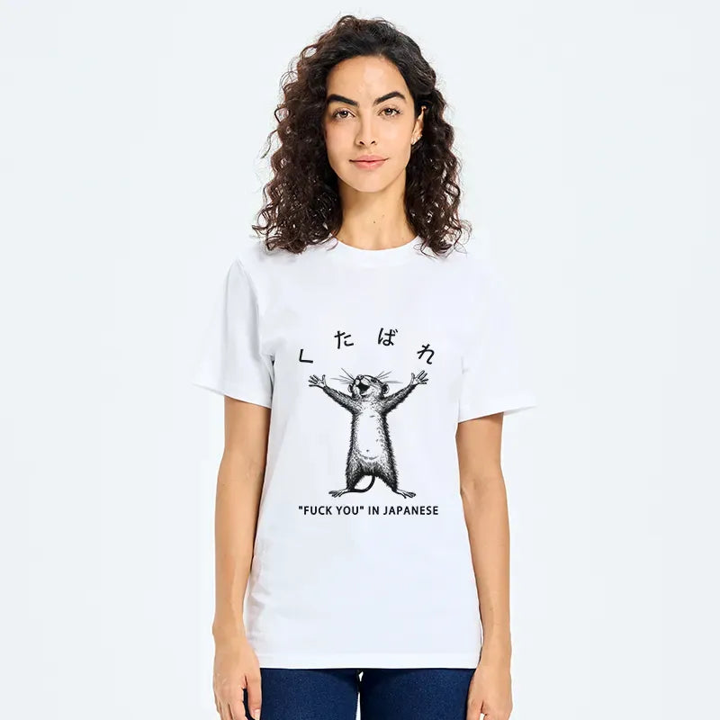 unisex 100% cotton japanese t-shirt