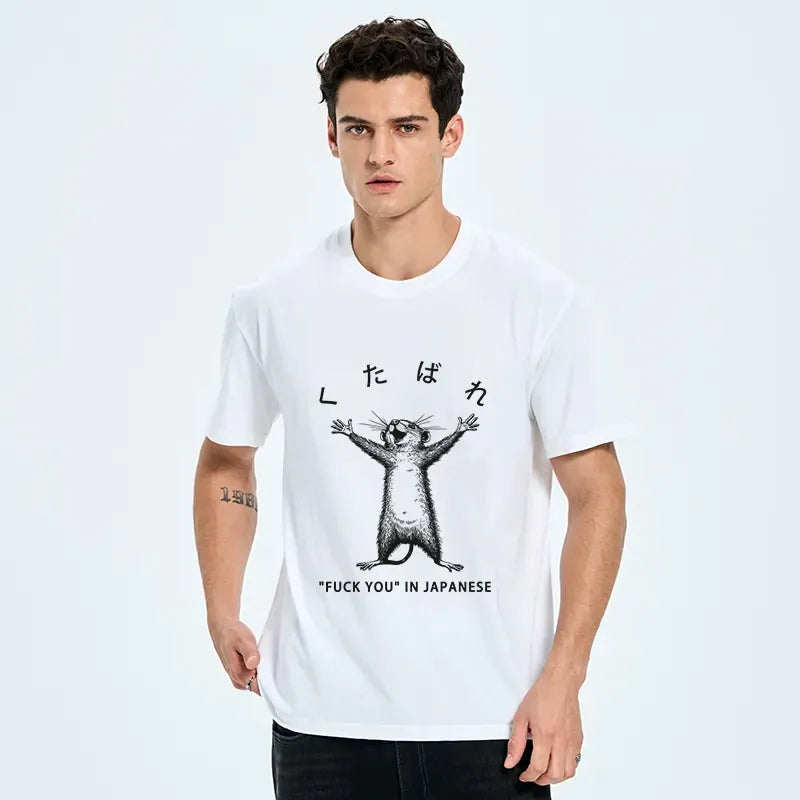 unisex 100% cotton japanese t-shirt