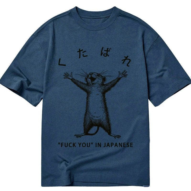 Kyoto-Lion Happy Mouse Japanese Classic T-Shirt