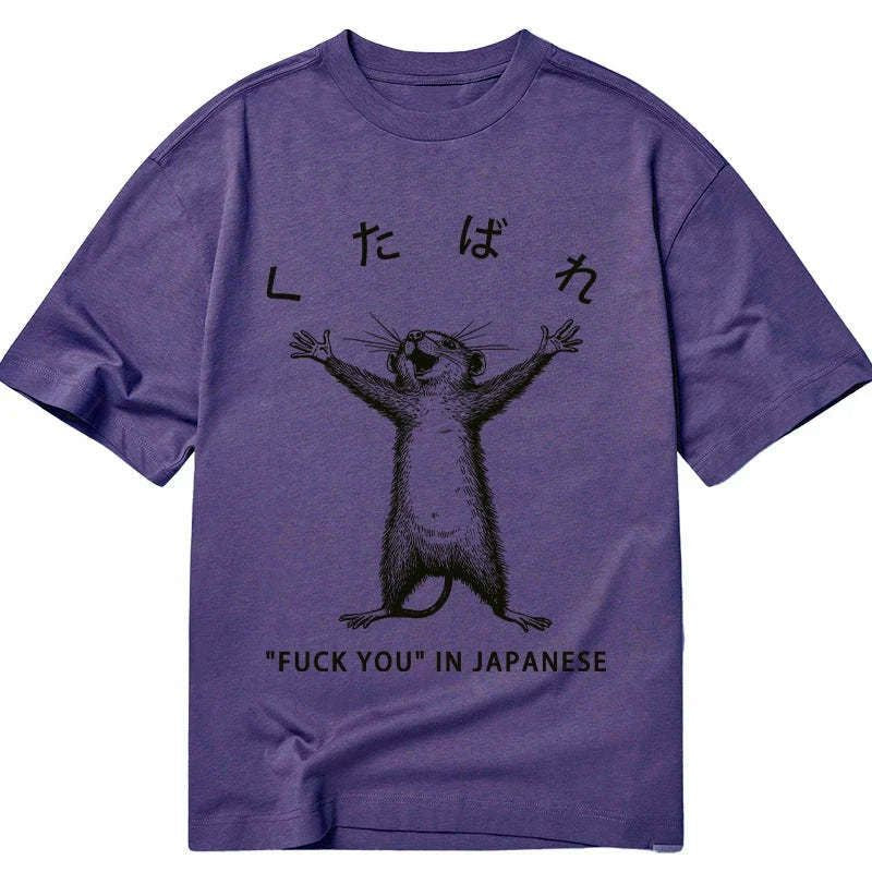 kyoto lion happy mouse japanese t-shirt