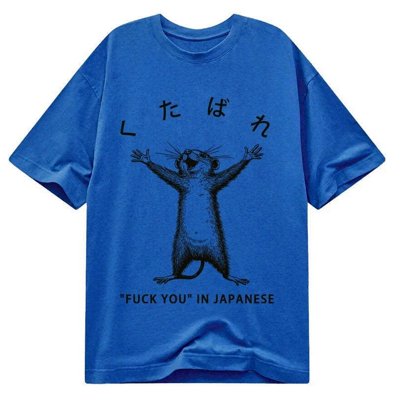 unisex 100% cotton japanese t-shirt