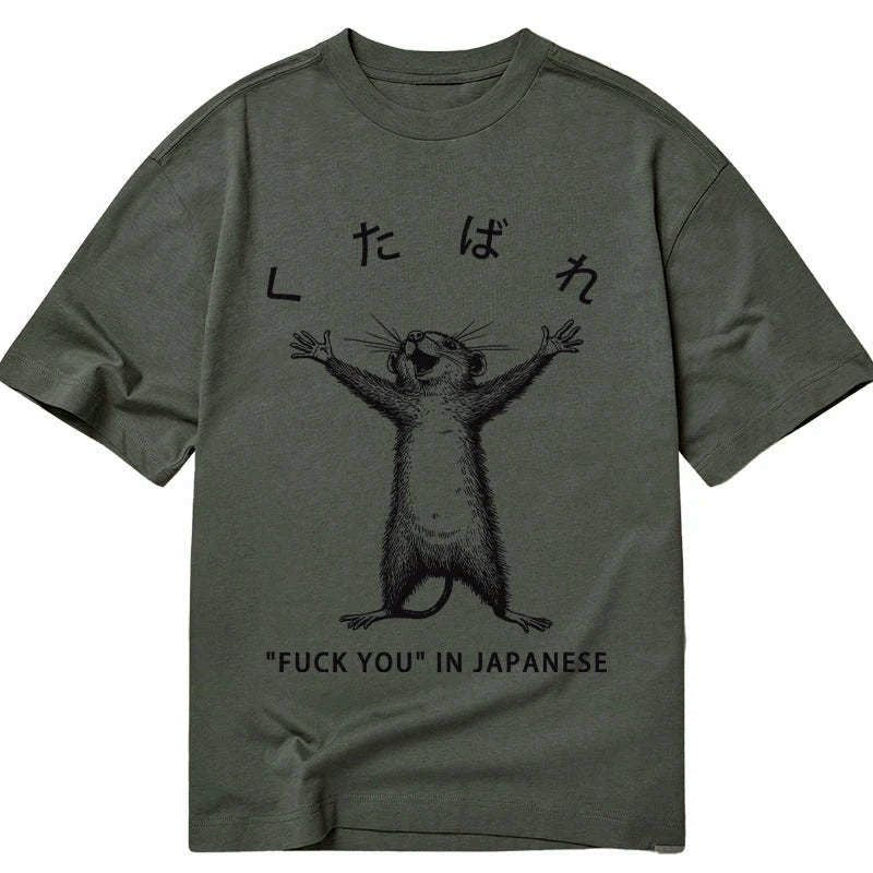 unisex 100% cotton japanese t-shirt