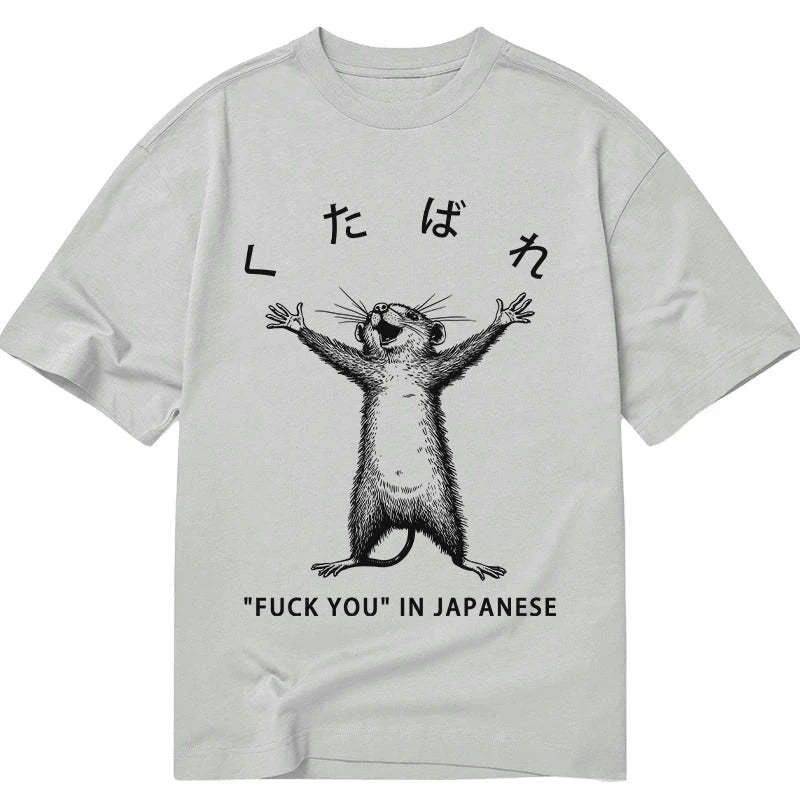 unisex 100% cotton japanese t-shirt