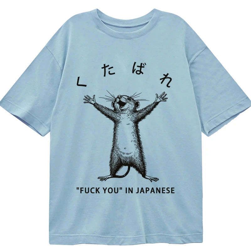 unisex 100% cotton japanese t-shirt