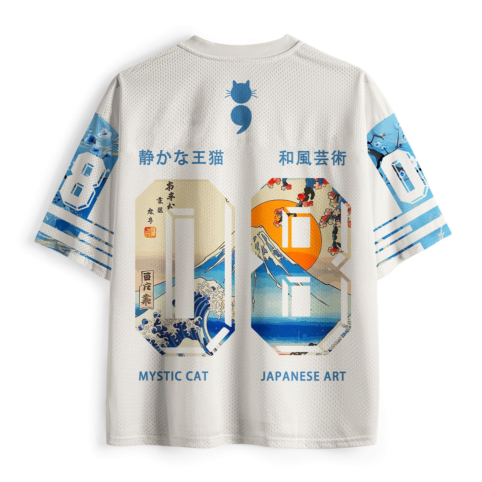 Breathable Mesh Jersey for Summer