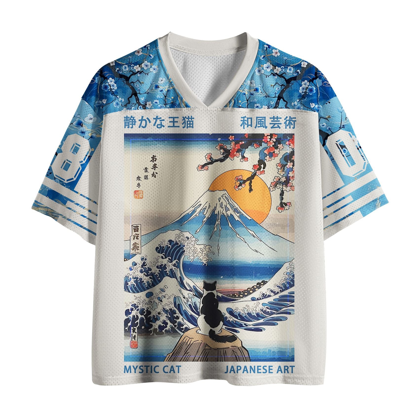 Breathable Mesh Jersey for Summer