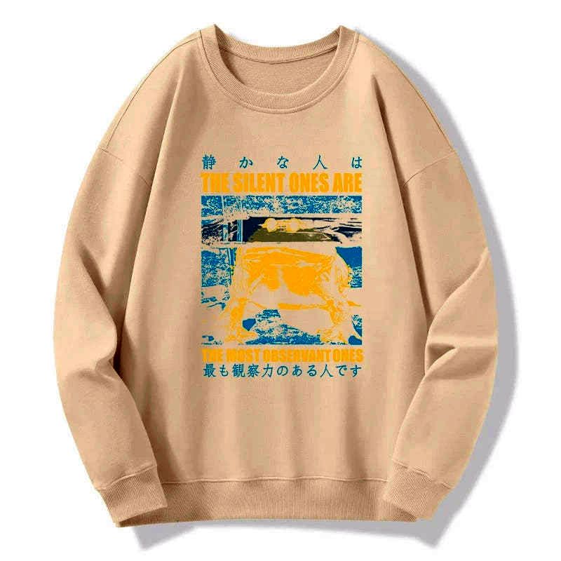 Japanese Silent Frog Sweatshirt