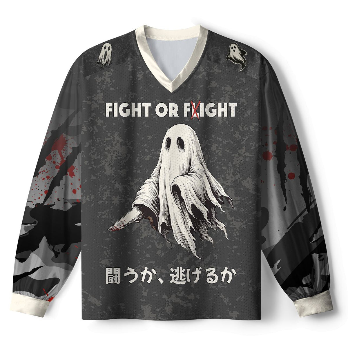 Kyoto-Lion Spooky Ghost with Knife Paneled Long Sleeve Jersey