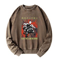 kyoto lion unisex sweatshirt free shipping