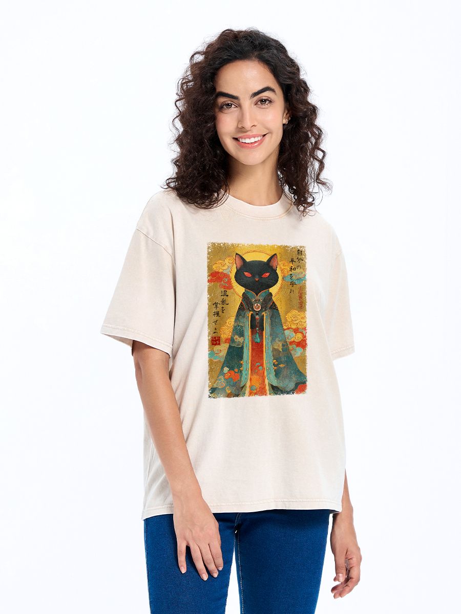 Kyoto-Lion Master Your Chaos, Protect Your Peace Washed T-Shirt