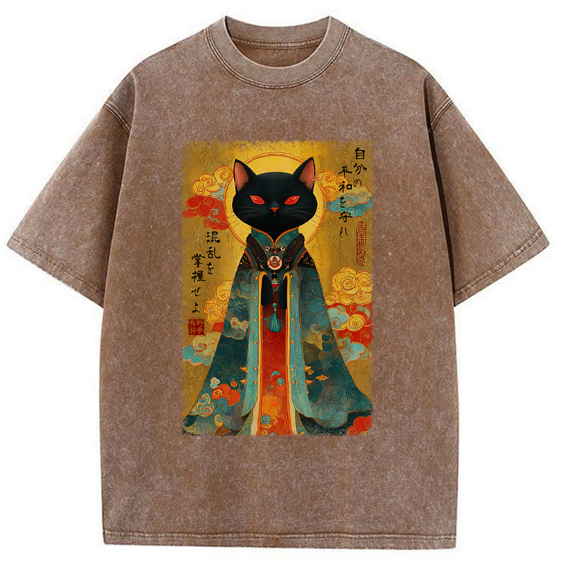 Kyoto-Lion Master Your Chaos, Protect Your Peace Washed T-Shirt