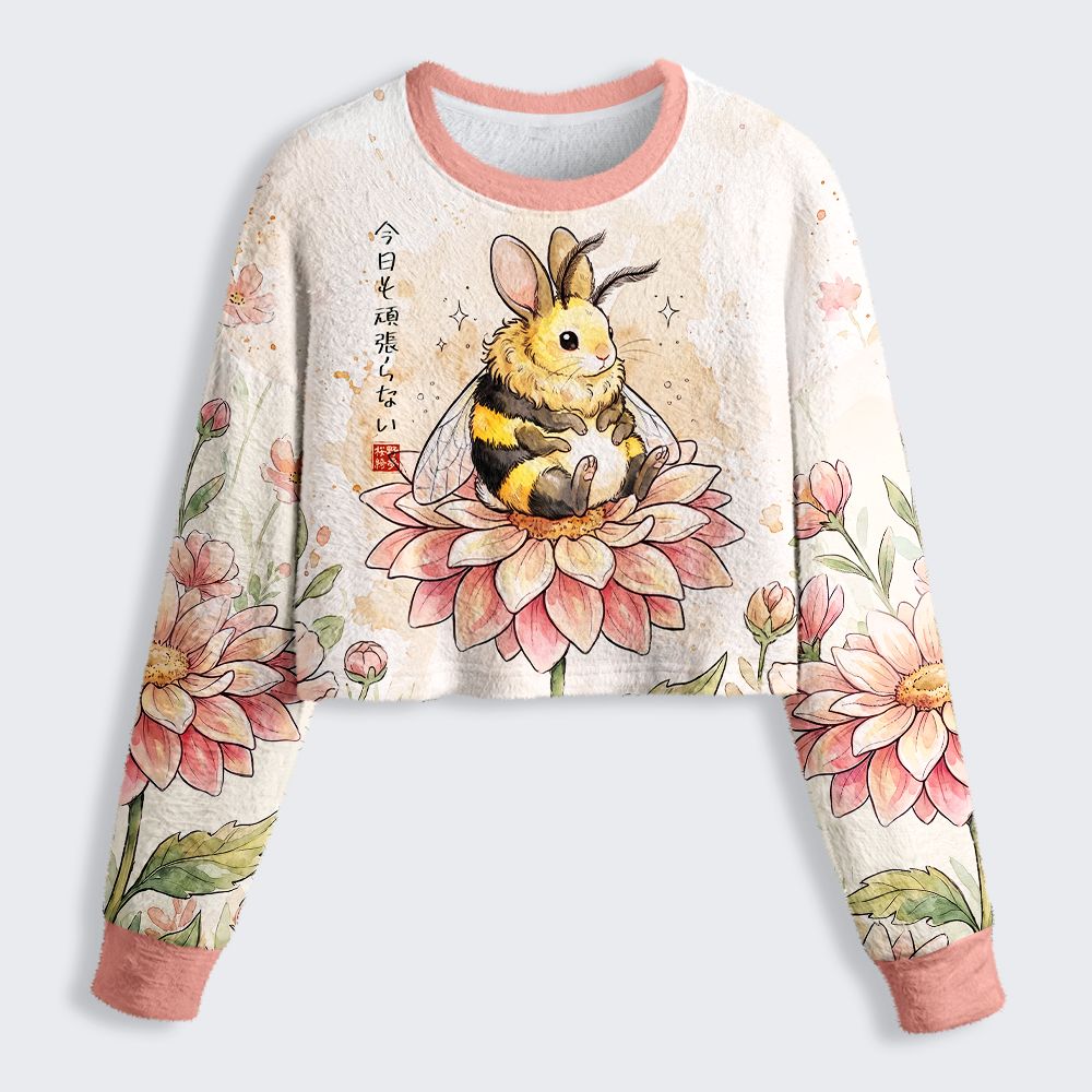 Kyoto-Lion Funny Bunny Bee, I Don’t Push Myself Today Women's Fuzzy Cropped Sweatshirt