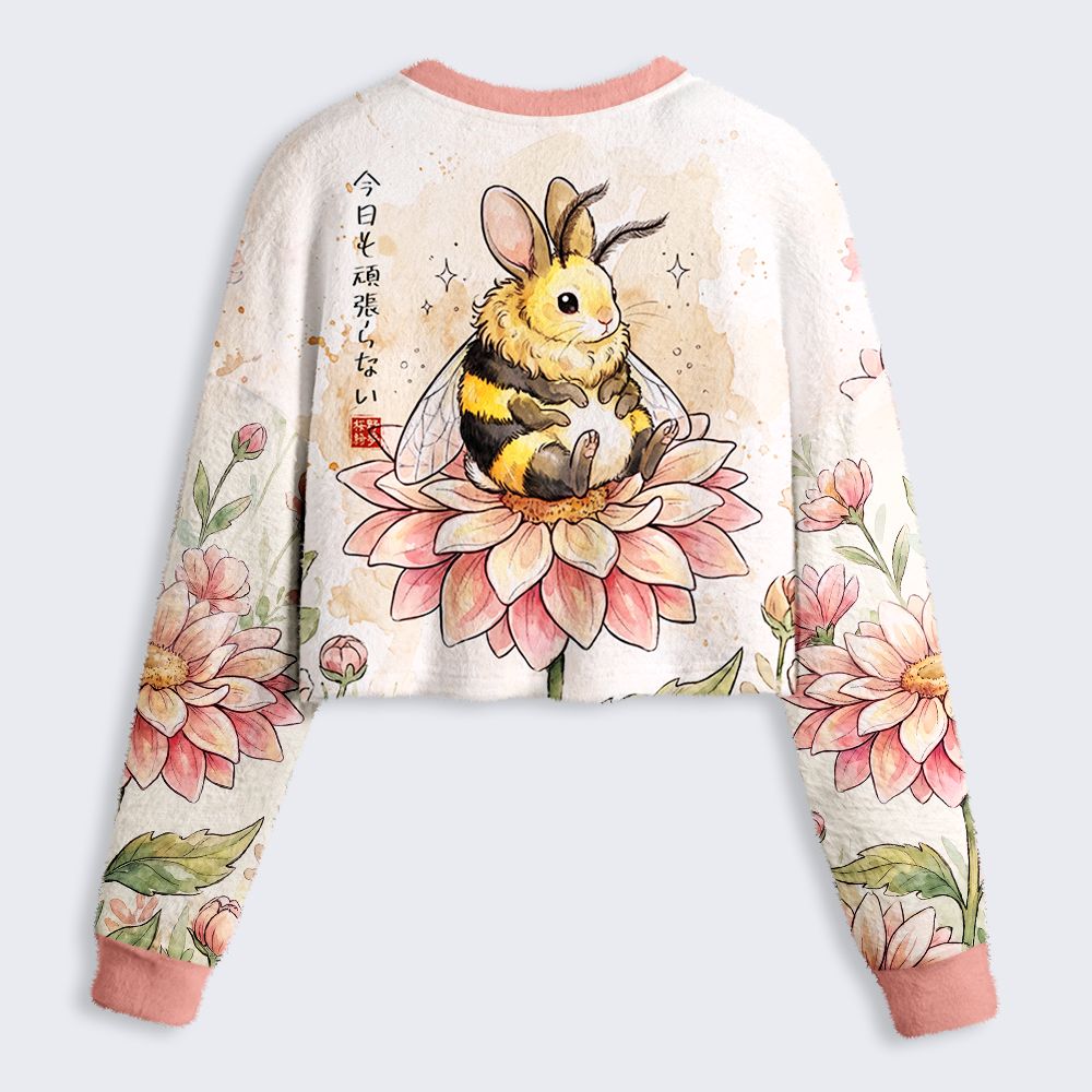 Kyoto-Lion Funny Bunny Bee, I Don’t Push Myself Today Women's Fuzzy Cropped Sweatshirt