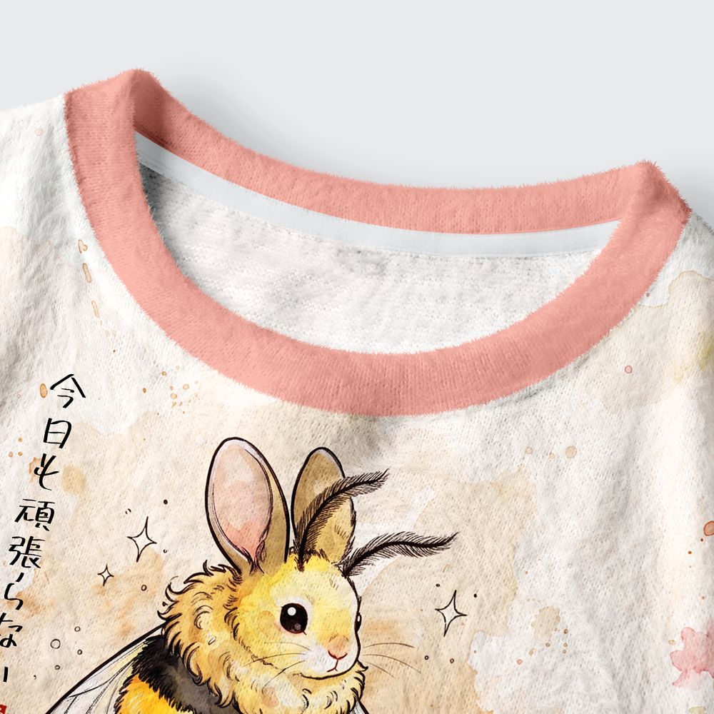 Kyoto-Lion Funny Bunny Bee, I Don’t Push Myself Today Women's Fuzzy Cropped Sweatshirt
