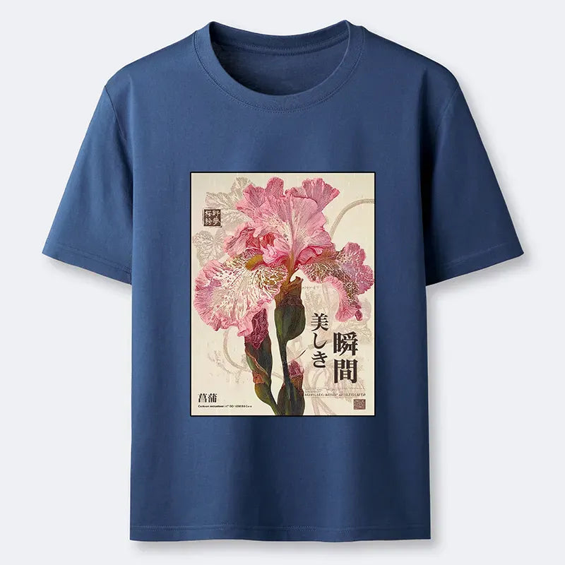 Kyoto-Lion Iris Elegance Poster Classic T-Shirt