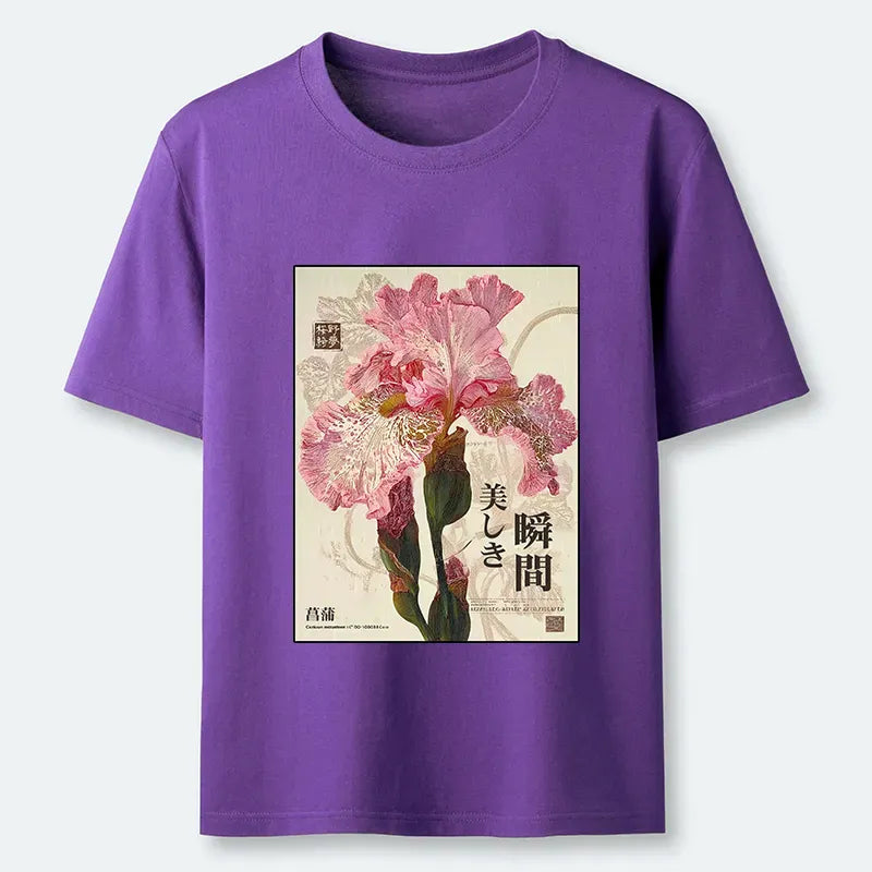 Kyoto-Lion Iris Elegance Poster Classic T-Shirt