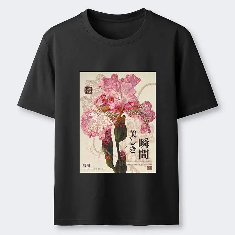 Kyoto-Lion Iris Elegance Poster Classic T-Shirt