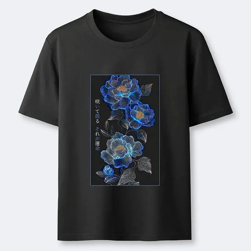 Kyoto-Lion The Sea Of Flowers In The Darkness Classic T-Shirt
