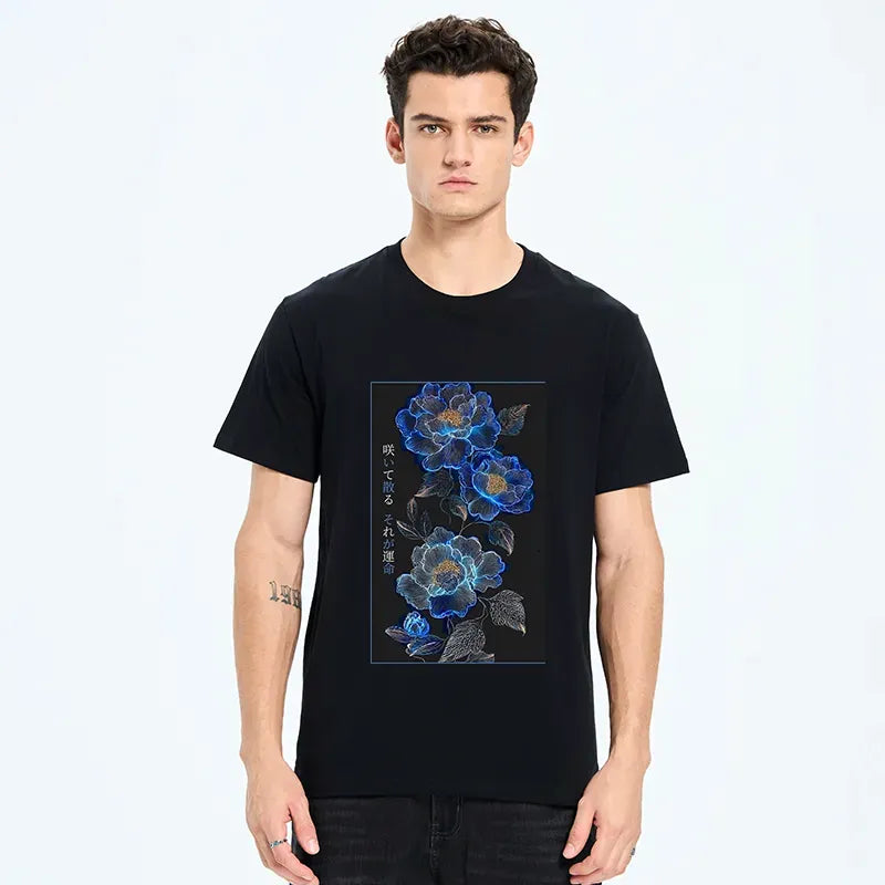 Kyoto-Lion The Sea Of Flowers In The Darkness Classic T-Shirt