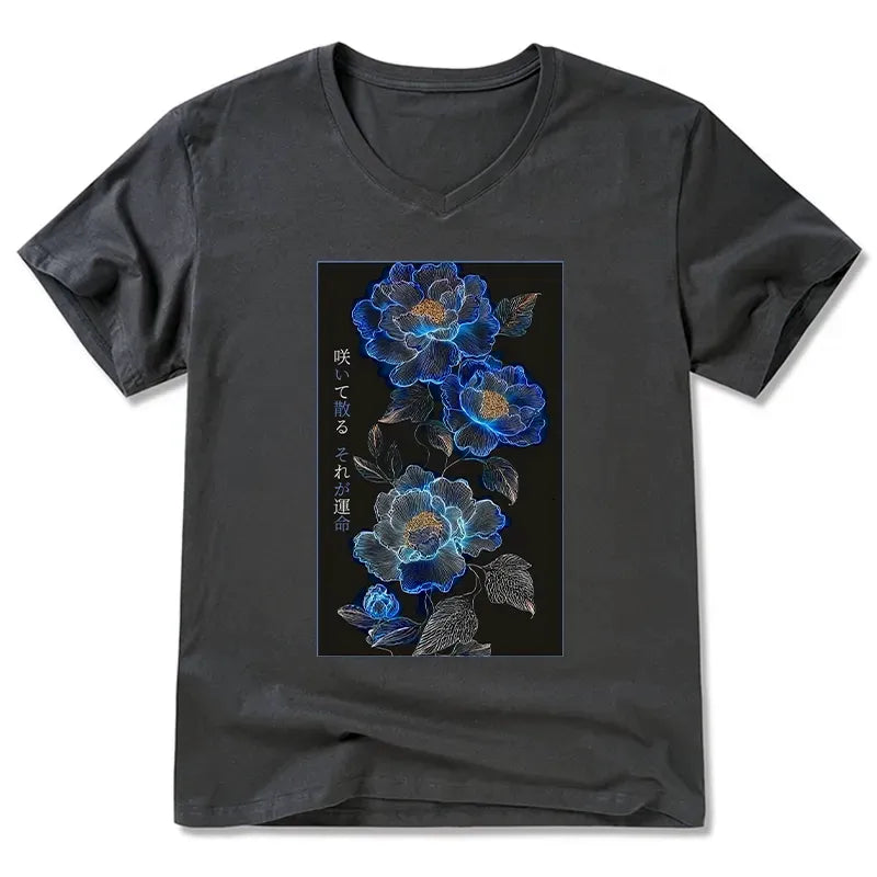Kyoto-Lion The Sea Of Flowers In The Darkness V-Neck Classic T-Shirt