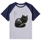 Japanese Black Cat Raglan T-shirt for Daily Wear