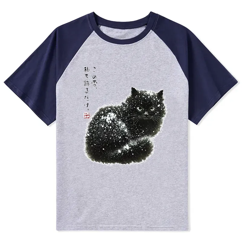 Japanese Black Cat Raglan T-shirt for Daily Wear
