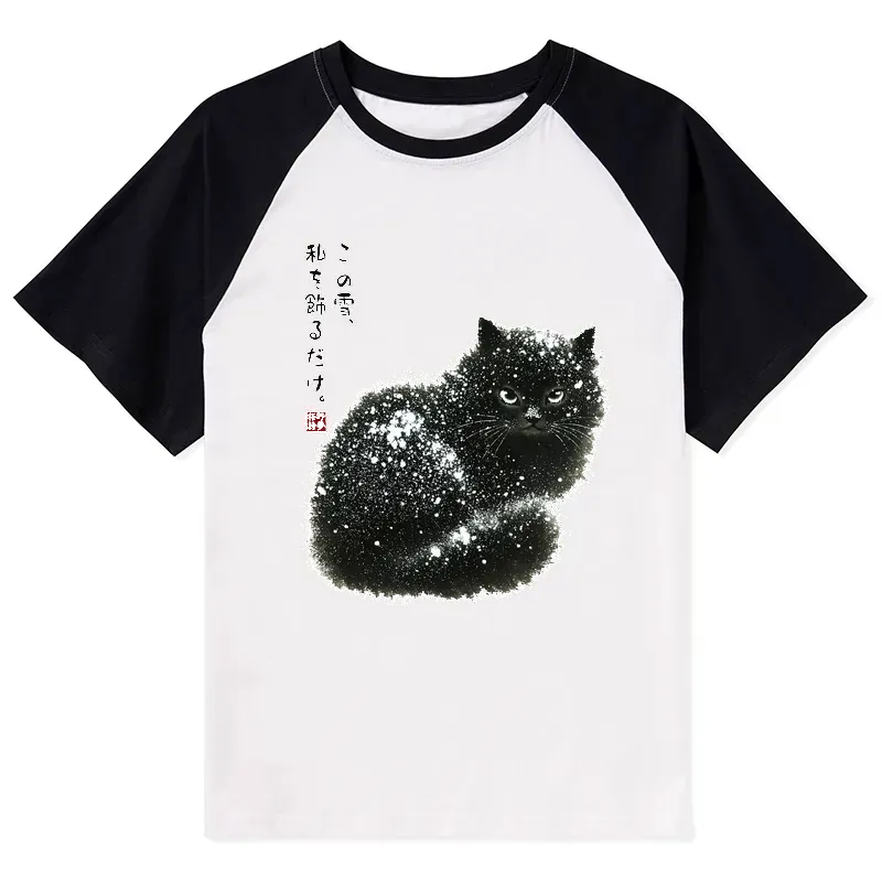 Japanese Black Cat Raglan T-shirt for Daily Wear