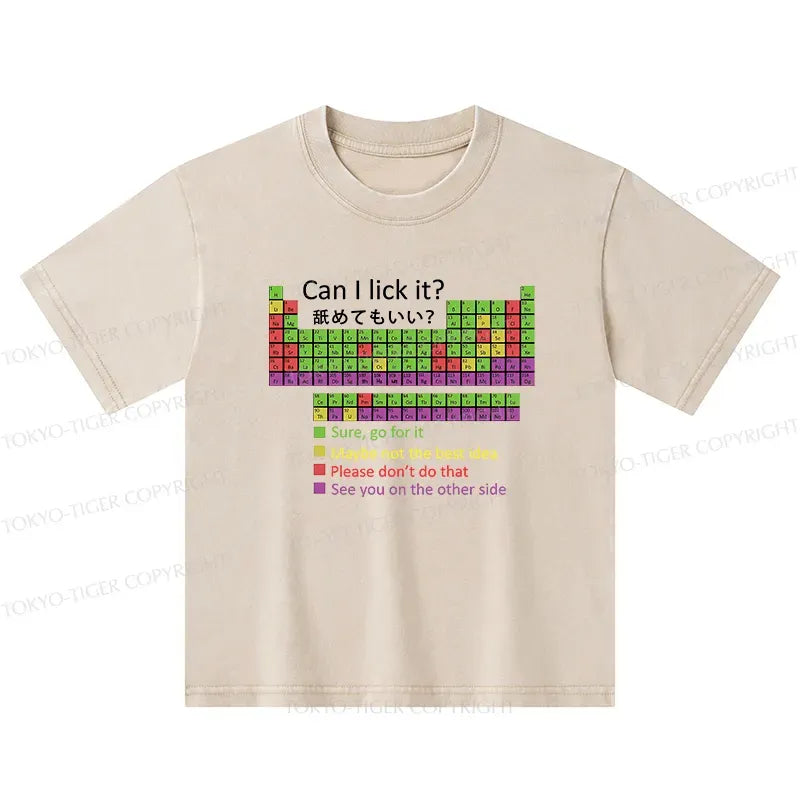 Kyoto lion funny t-shirt for kids