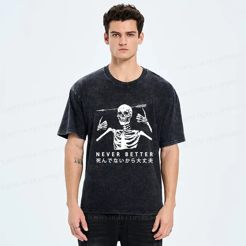 Japanese washed t-shirt for daily wear