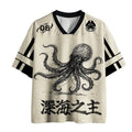 Breathable Mesh Jersey for Summer