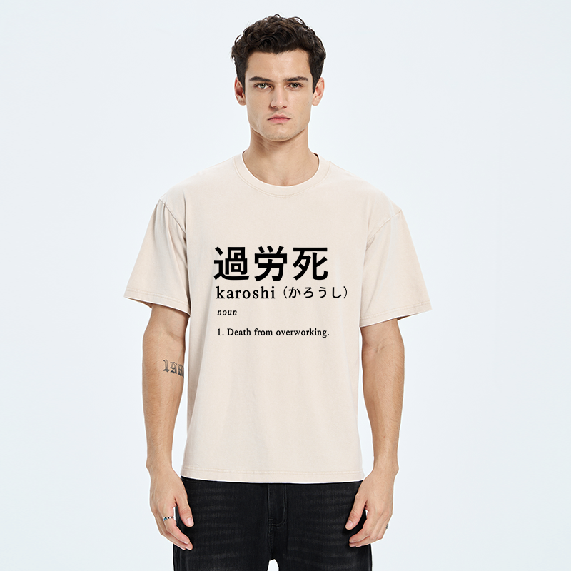 kyoto lion streetwear t-shirt on sale