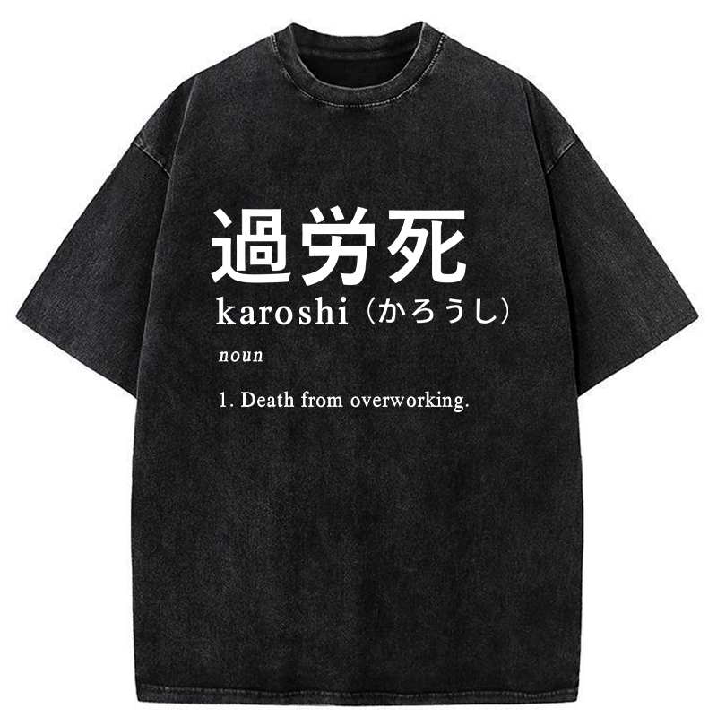 kyoto lion streetwear t-shirt on sale
