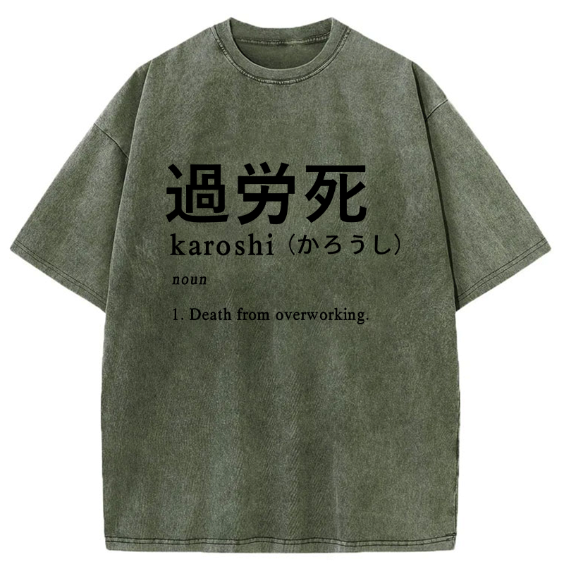 Kyoto-Lion Death From Overwork Washed T-Shirt