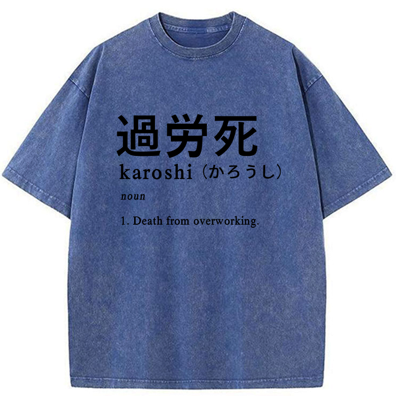 Kyoto-Lion Death From Overwork Washed T-Shirt