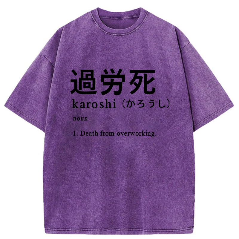 kyoto lion streetwear t-shirt on sale