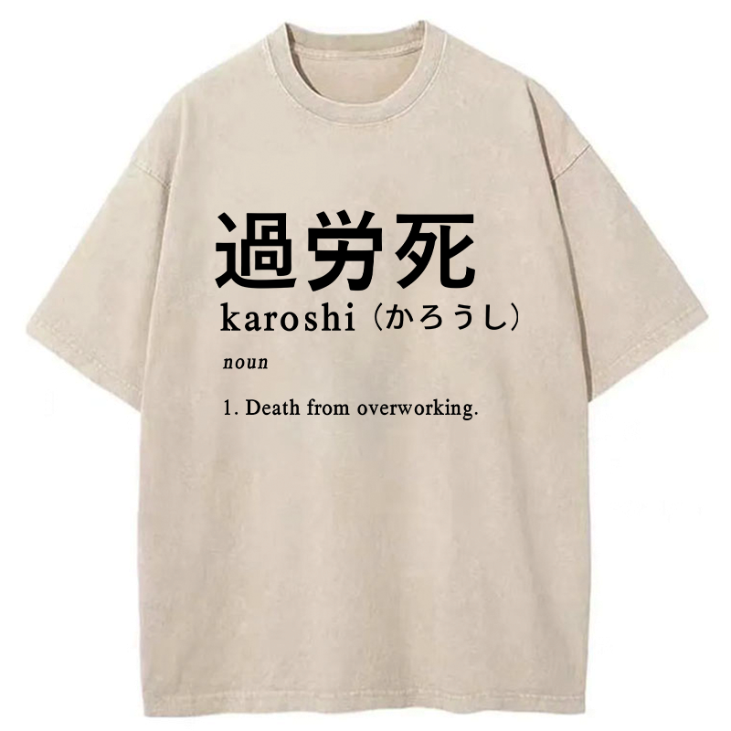 kyoto lion streetwear t-shirt on sale