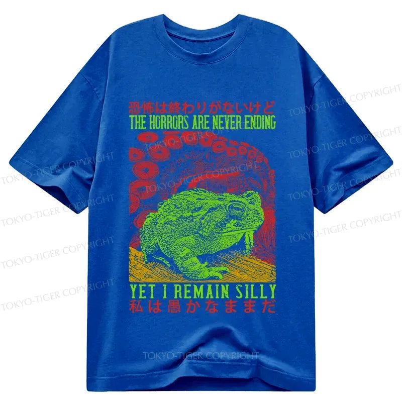 Kyoto-Lion The Horrors Are Never Ending Japan Classic T-Shirt
