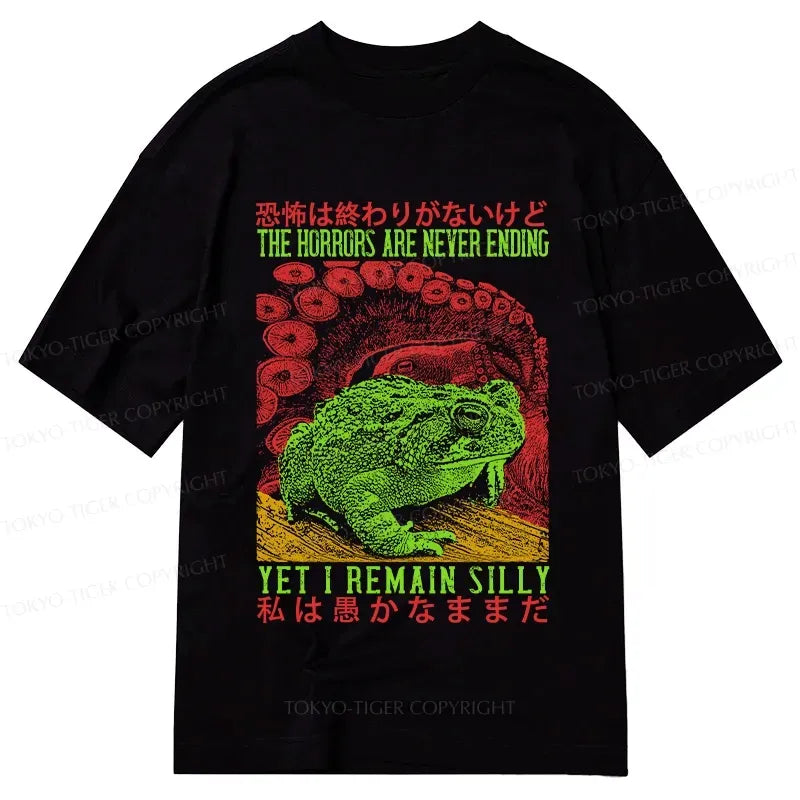 Unisex Japanese Culture T-Shirt Gift