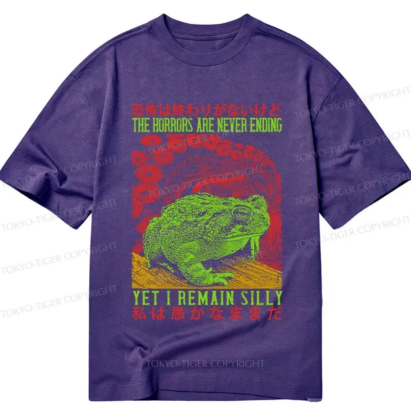 Kyoto-Lion The Horrors Are Never Ending Japan Classic T-Shirt