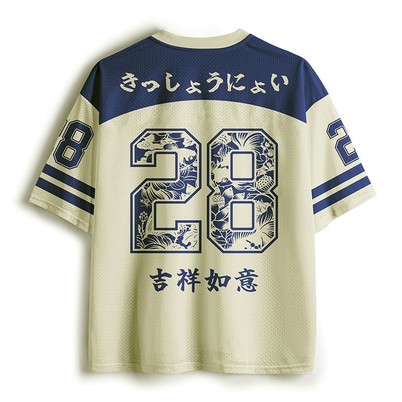 Breathable Mesh Jersey for Daily Wear