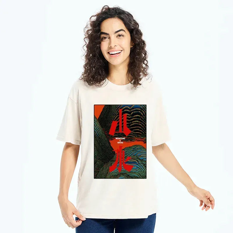 Kyoto-Lion Mountains And Rivers Washed T-Shirt