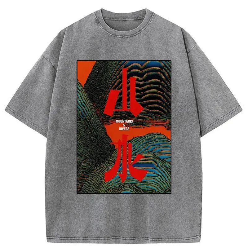 Kyoto-Lion Mountains And Rivers Washed T-Shirt