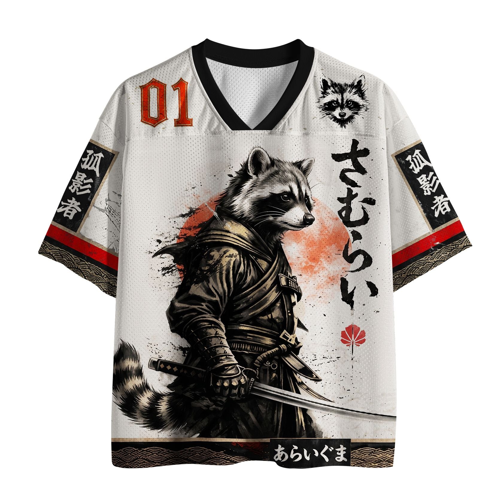 Unisex Mesh Jersey for Vacation Gift