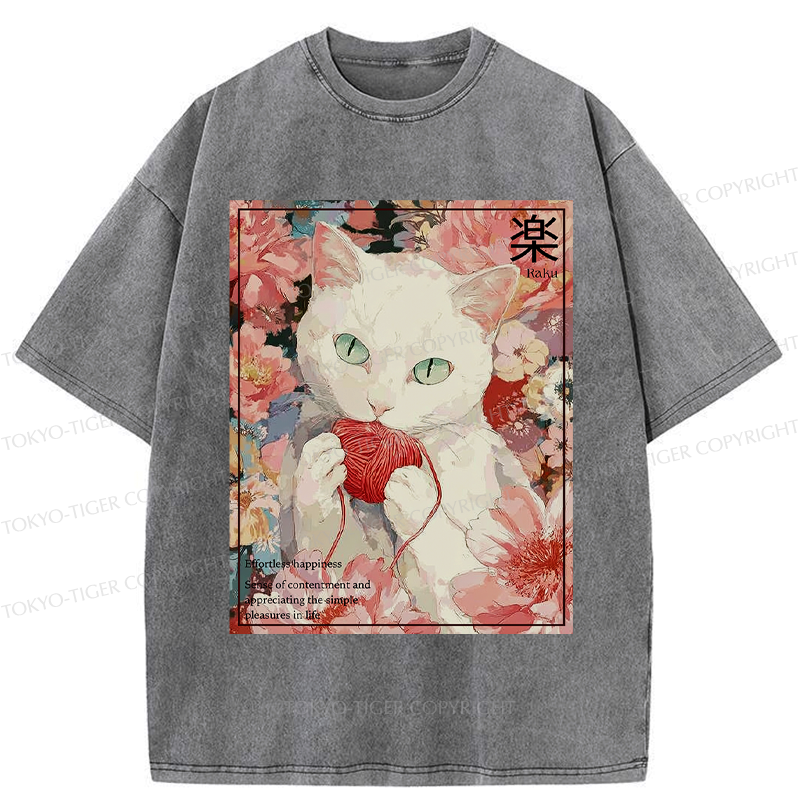 Kyoto-Lion Simple Joy: Cat's Blissful Moments Washed T-Shirt