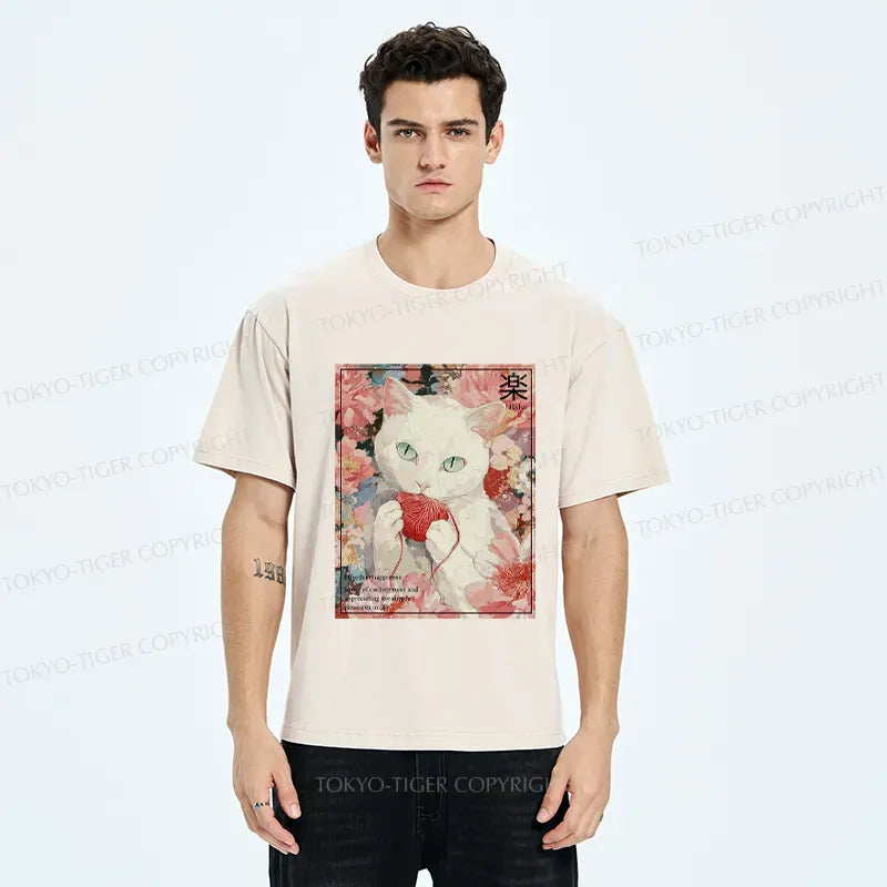 Kyoto-Lion Simple Joy: Cat's Blissful Moments Washed T-Shirt