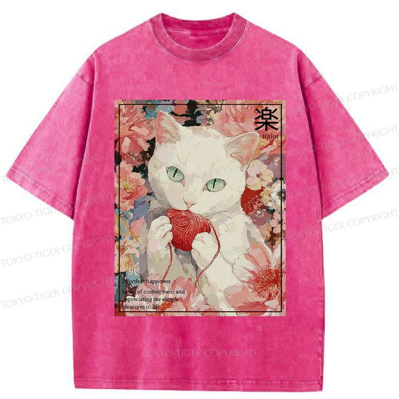 comfortable unisex cat t-shirt gift idea
